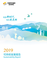 x_789 DG视讯(中国区)官方网站