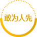 xl_gwrx DG视讯(中国区)官方网站